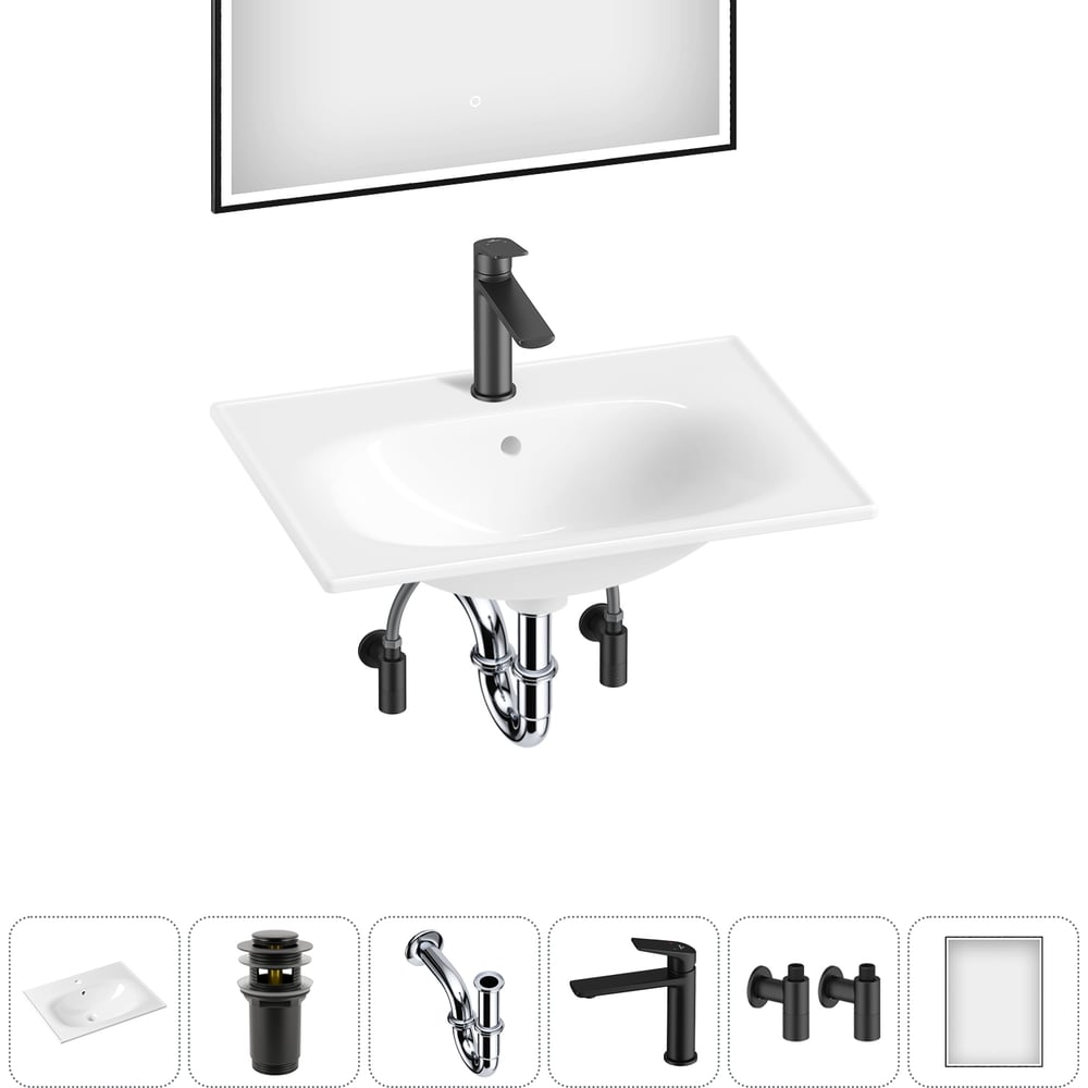 Изображение товара Врезная раковина для ванной Lavinia Boho 600х460 мм с комплектом 6 в 1