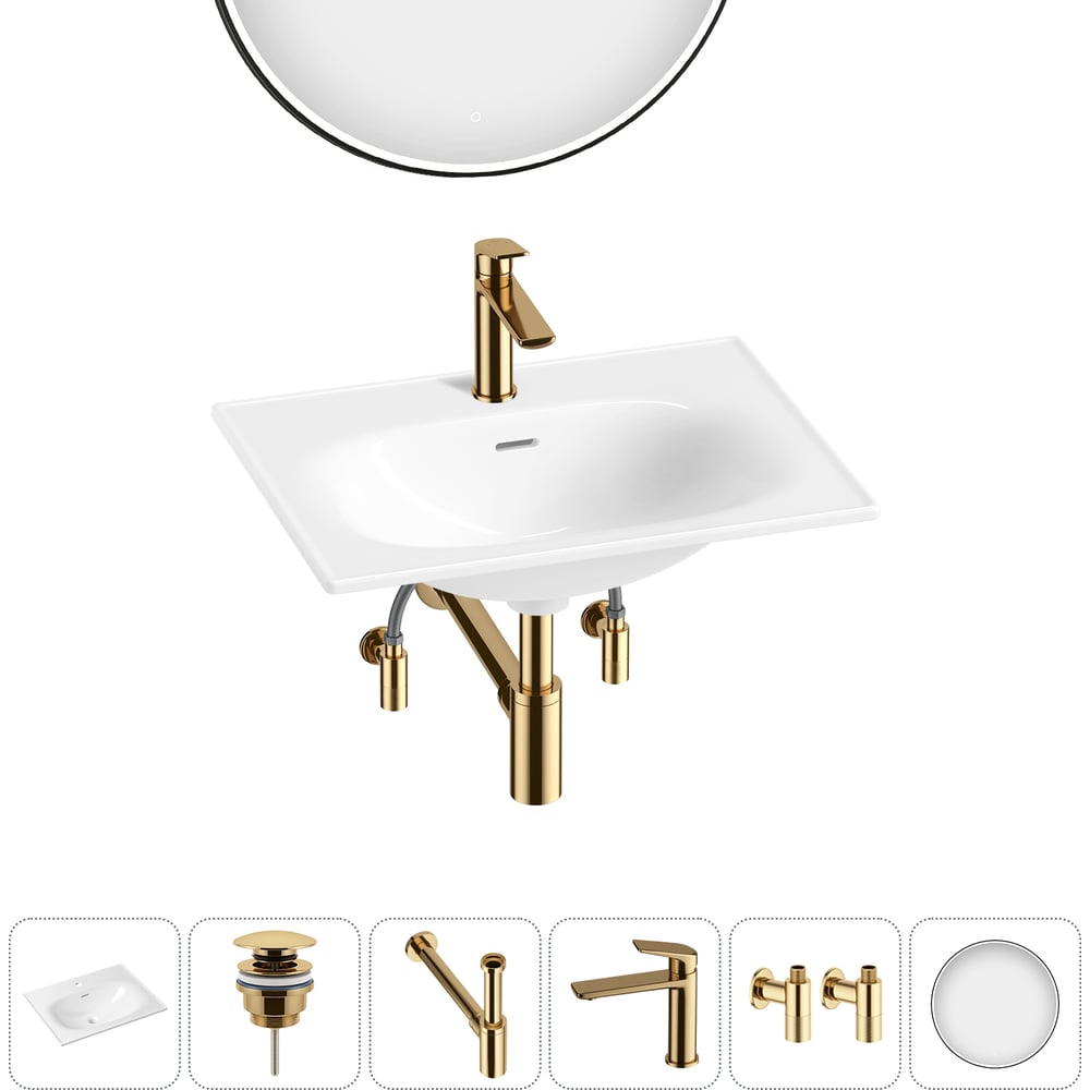 Изображение товара Раковина Lavinia Bathroom Sink 6 в 1 с зеркалом и смесителем Изображение товара Раковина Lavinia Bathroom Sink 6 в 1 с зеркалом и смесителем
