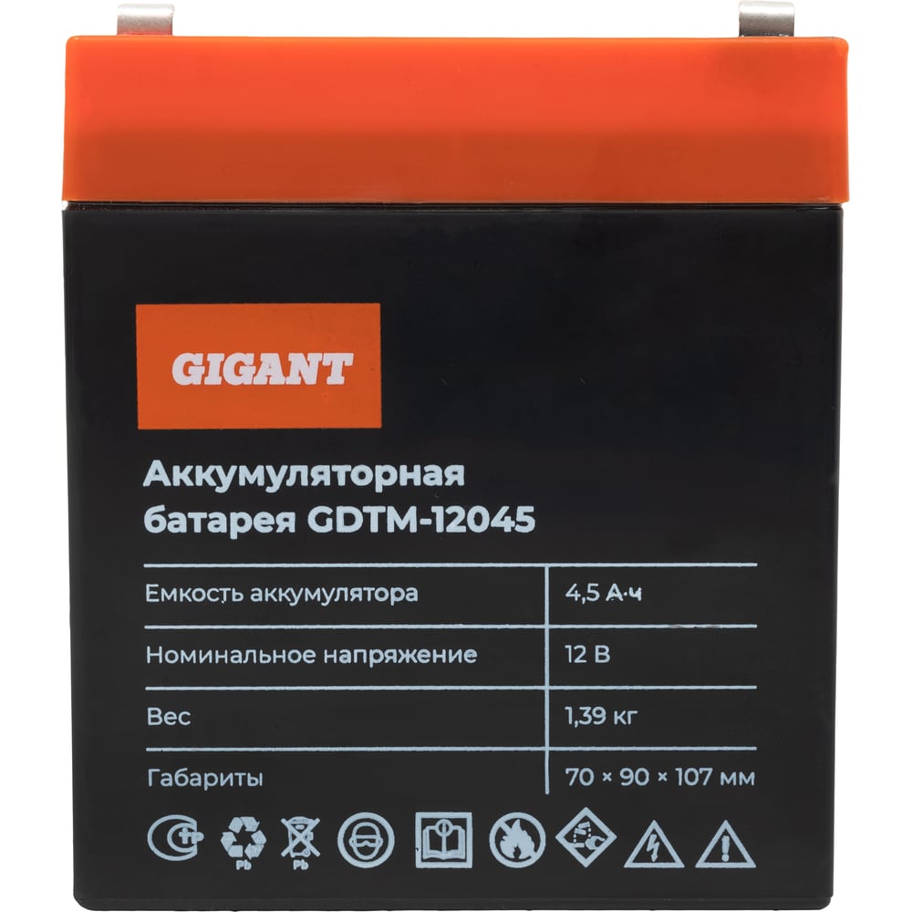 Изображение товара Аккумуляторная батарея Gigant GDTM-12045 12В 4.5Ач AGM для техники и автомобиля