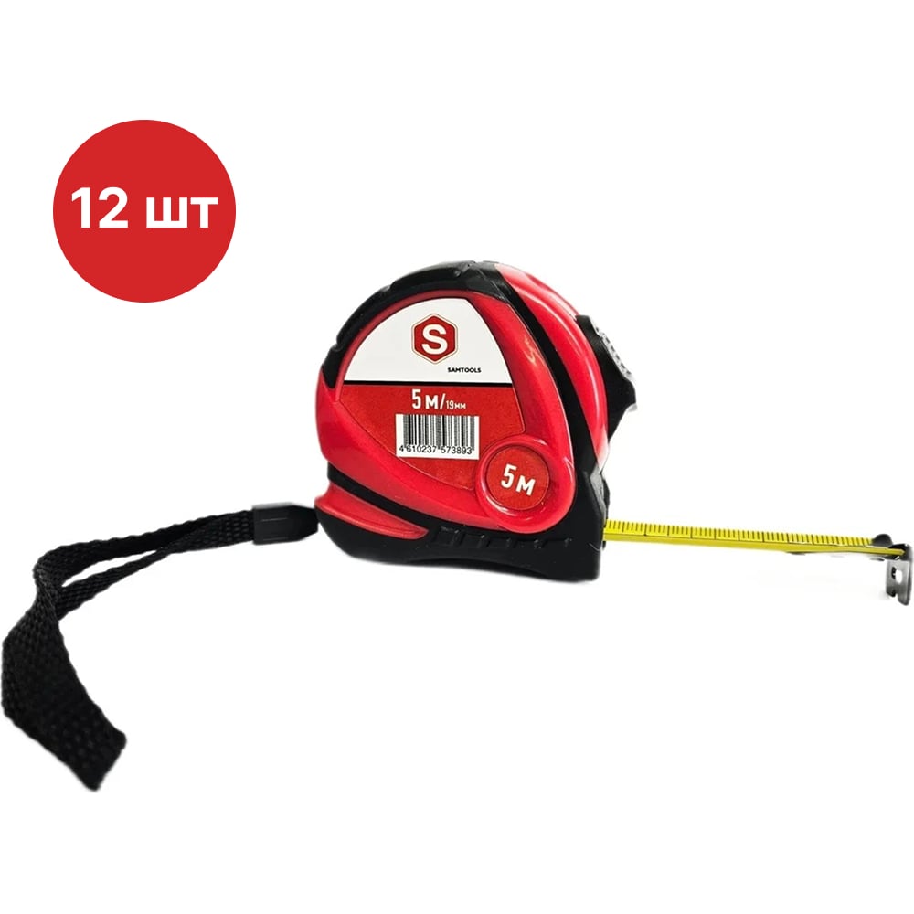 Изображение товара Рулетка SAMGRUPP 5 м, с прорезиненным корпусом, PREMIUM 12 шт SAMC-063100500-12