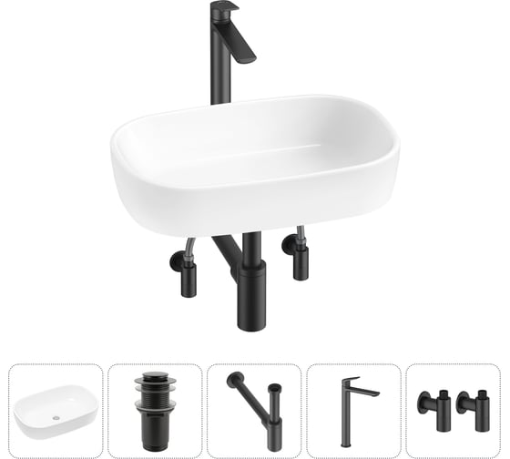 Изображение товара Накладная раковина для ванной Lavinia Boho комнаты Bathroom Sink в наборе 5 в 1 20217432R