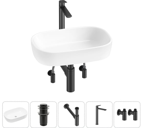 Изображение товара Накладная раковина для ванной Lavinia Boho комнаты Bathroom Sink в наборе 5 в 1 20217456R