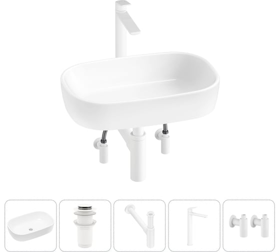 Изображение товара Накладная раковина для ванной Lavinia Boho комнаты Bathroom Sink в наборе 5 в 1 20217458R
