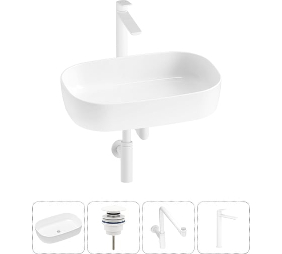 Изображение товара Накладная раковина для ванной Lavinia Boho комнаты Bathroom Sink в наборе 4 в 1 20217570R