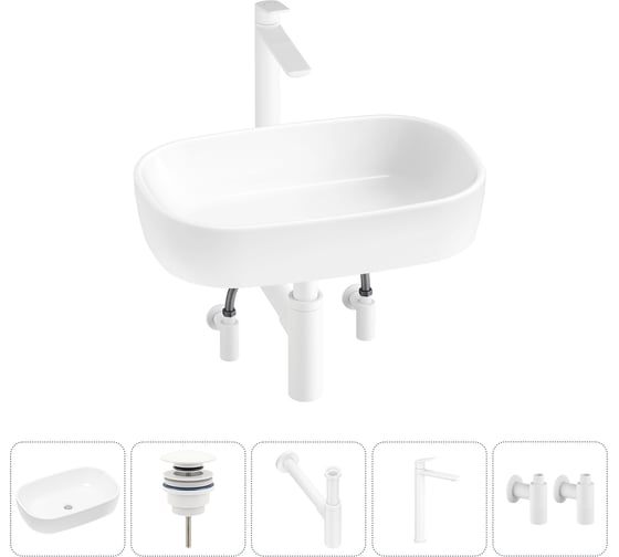 Изображение товара Накладная раковина для ванной Lavinia Boho комнаты Bathroom Sink в наборе 5 в 1 20217470R
