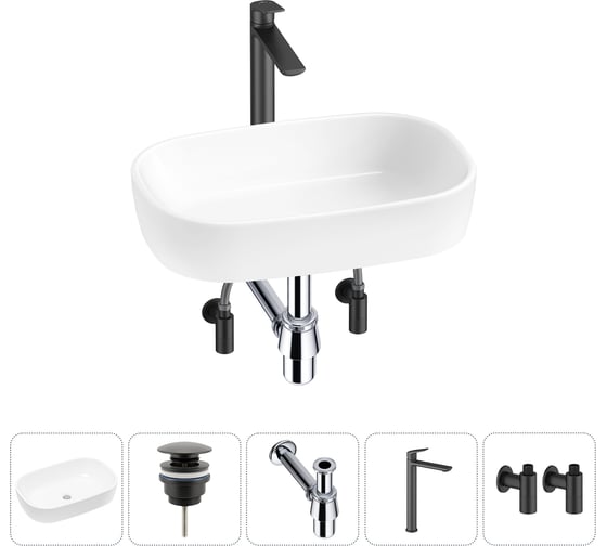 Изображение товара Накладная раковина для ванной Lavinia Boho комнаты Bathroom Sink в наборе 5 в 1 20217420R