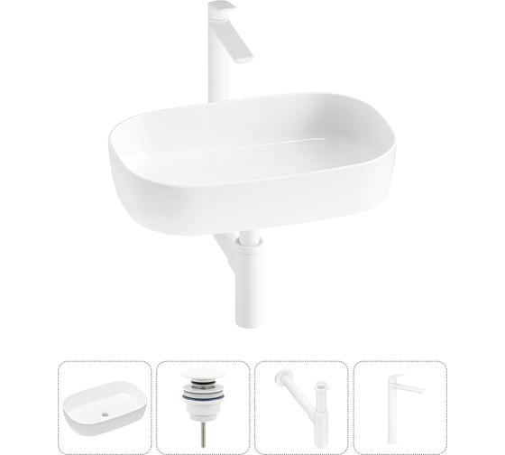 Изображение товара Накладная раковина для ванной Lavinia Boho комнаты Bathroom Sink в наборе 4 в 1 20217546R