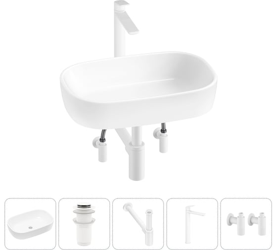 Изображение товара Накладная раковина для ванной Lavinia Boho комнаты Bathroom Sink в наборе 5 в 1 20217434R