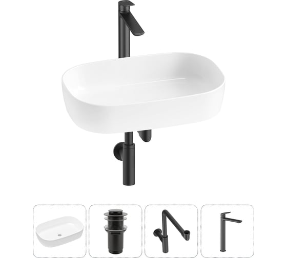 Изображение товара Накладная раковина для ванной Lavinia Boho комнаты Bathroom Sink в наборе 4 в 1 20217556R