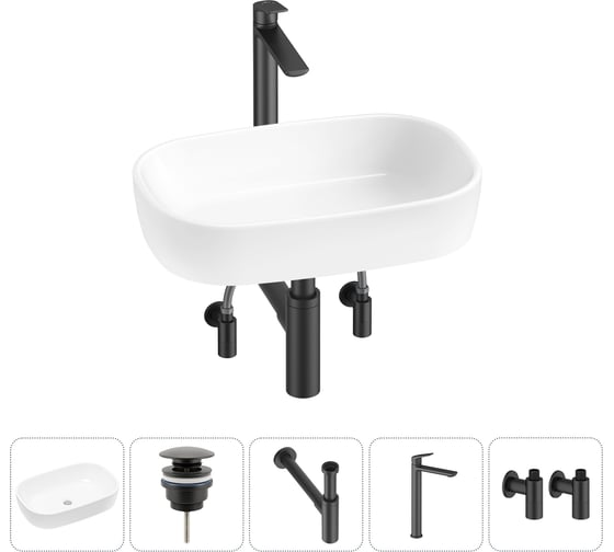 Изображение товара Накладная раковина для ванной Lavinia Boho комнаты Bathroom Sink в наборе 5 в 1 20217468R