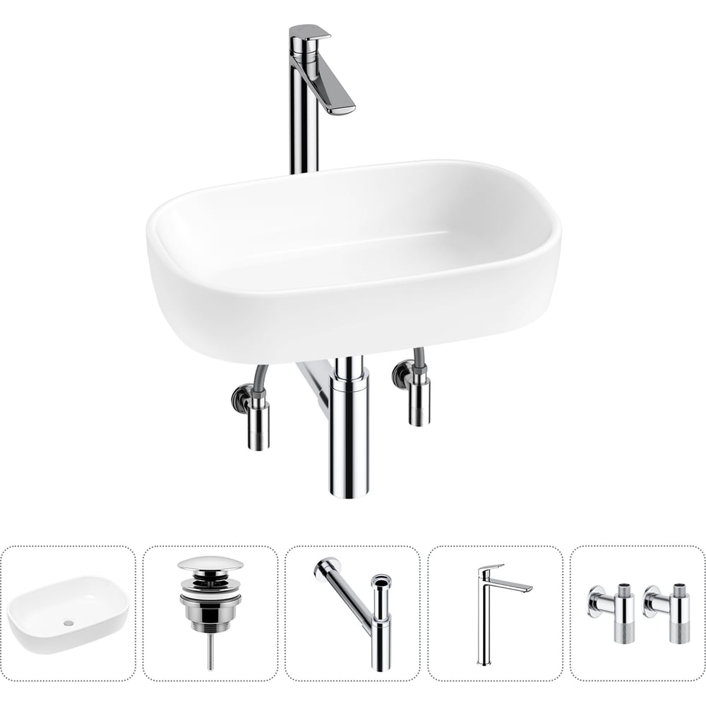 Изображение товара Накладная раковина для ванной Lavinia Boho 5 в 1 с сифоном и смесителем