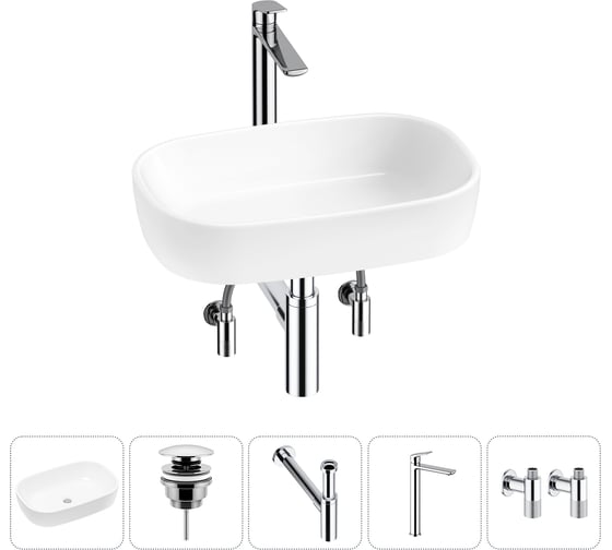 Изображение товара Накладная раковина для ванной Lavinia Boho комнаты Bathroom Sink в наборе 5 в 1 20217467R