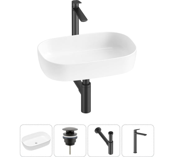 Изображение товара Накладная раковина для ванной Lavinia Boho комнаты Bathroom Sink в наборе 4 в 1 20217544R