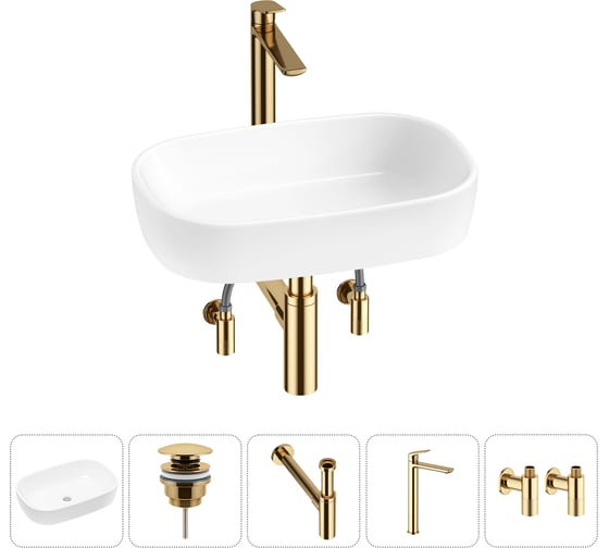 Изображение товара Накладная раковина для ванной Lavinia Boho комнаты Bathroom Sink в наборе 5 в 1 20217469R