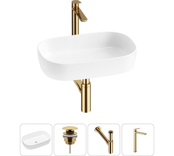 Изображение товара Накладная раковина для ванной Lavinia Boho комнаты Bathroom Sink в наборе 4 в 1 20217545R