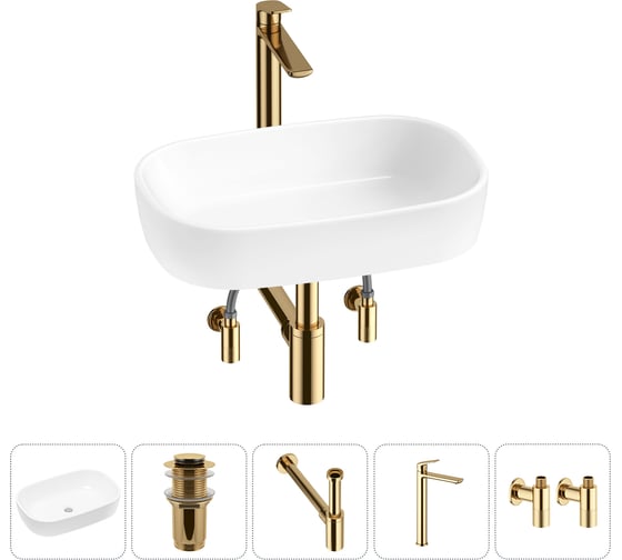 Изображение товара Накладная раковина для ванной Lavinia Boho комнаты Bathroom Sink в наборе 5 в 1 20217433R