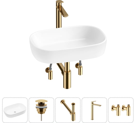 Изображение товара Накладная раковина для ванной Lavinia Boho комнаты Bathroom Sink в наборе 5 в 1 20217445R