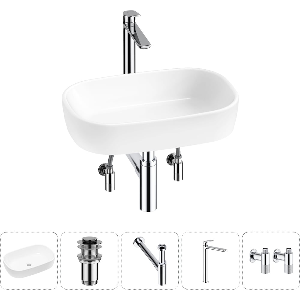 Изображение товара Накладная раковина для ванной Lavinia Boho комнаты Bathroom Sink в наборе 5 в 1 20217455R