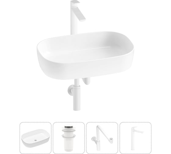 Изображение товара Накладная раковина для ванной Lavinia Boho комнаты Bathroom Sink в наборе 4 в 1 20217558R