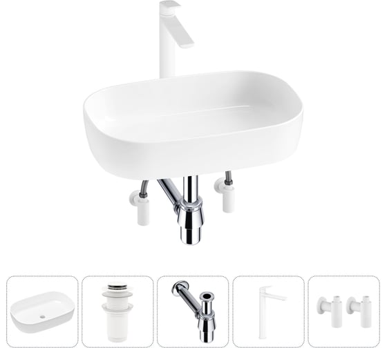 Изображение товара Накладная раковина для ванной Lavinia Boho комнаты Bathroom Sink в наборе 5 в 1 20217486R