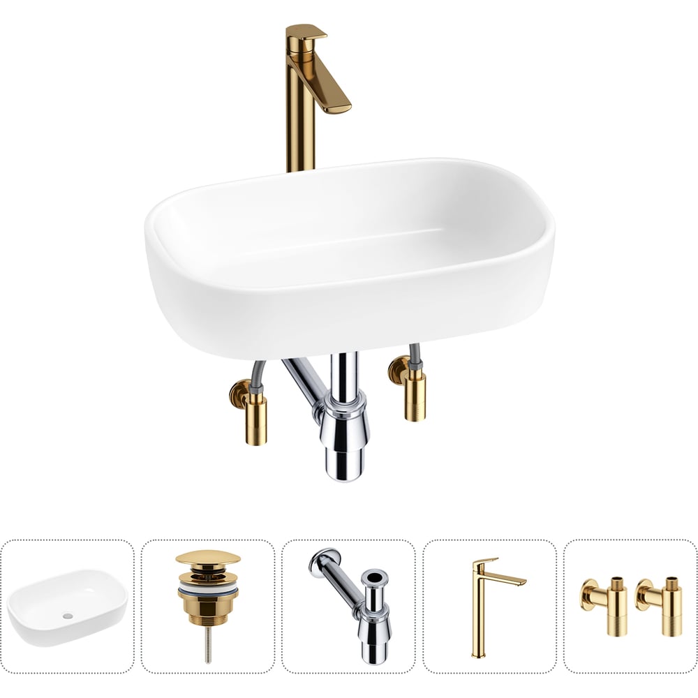 Изображение товара Накладная раковина для ванной Lavinia Boho комнаты Bathroom Sink в наборе 5 в 1 20217421R