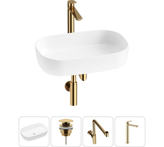 Изображение товара Накладная раковина для ванной Lavinia Boho комнаты Bathroom Sink в наборе 4 в 1 20217569R