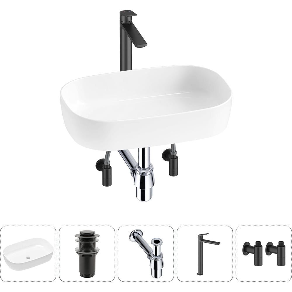 Изображение товара Накладная раковина для ванной Lavinia Boho комнаты Bathroom Sink в наборе 5 в 1 20217484R