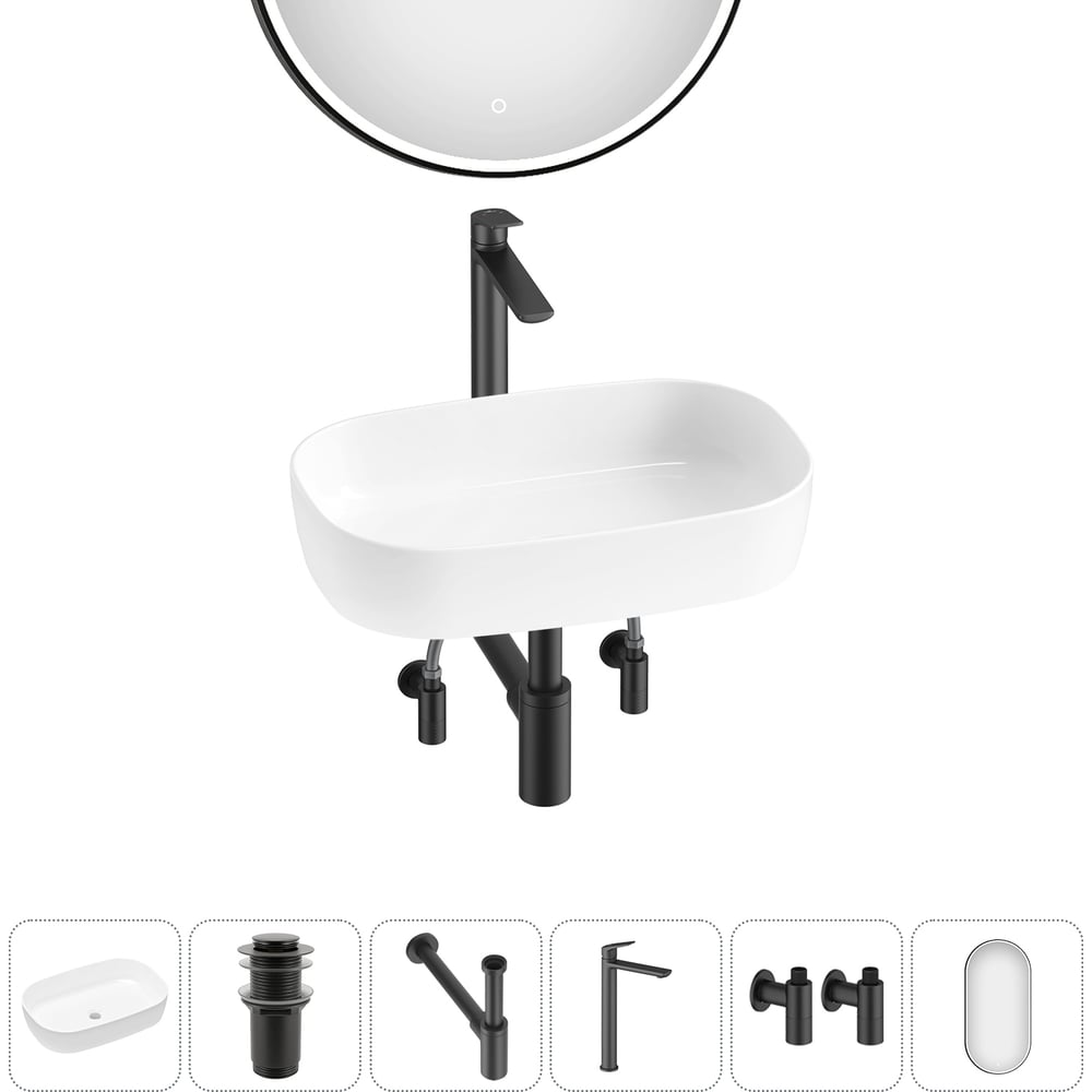 Изображение товара Накладная раковина для ванной Lavinia Boho 1 чашка овальная белая с комплектом