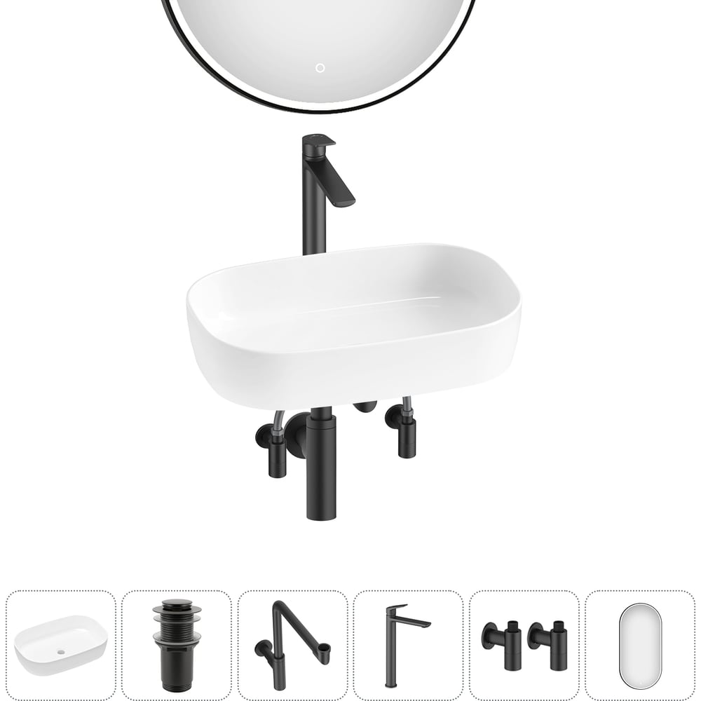 Изображение товара Накладная раковина Lavinia Boho для ванной 6 в 1