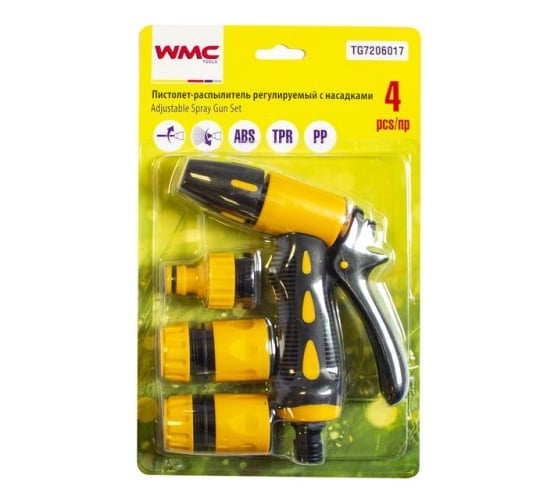 Изображение товара Пластиковый регулируемый пистолет-распылитель с насадками WMC TOOLS 48867 TG7206017