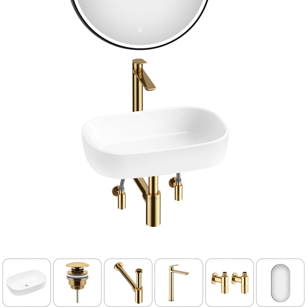 Изображение товара Накладная раковина для ванной Lavinia Boho 540x360 мм глянцевый белый санфарфор комплект