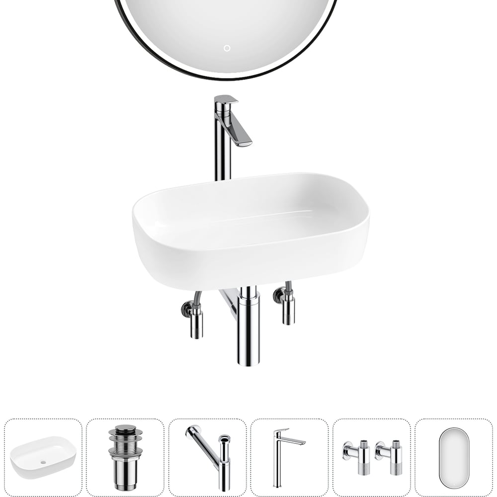 Изображение товара Накладная раковина для ванной Lavinia Boho 6 в 1