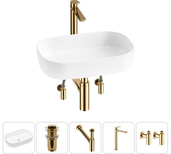 Изображение товара Накладная раковина для ванной Lavinia Boho комнаты Bathroom Sink в наборе 5 в 1 20217537R