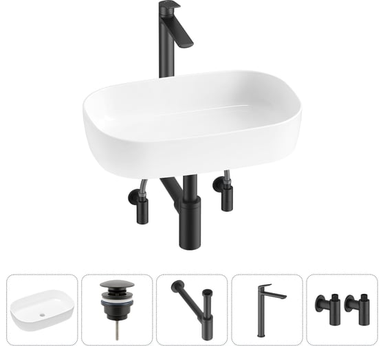 Изображение товара Накладная раковина для ванной Lavinia Boho комнаты Bathroom Sink в наборе 5 в 1 20217524R