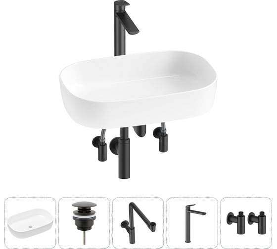 Изображение товара Накладная раковина для ванной Lavinia Boho комнаты Bathroom Sink в наборе 5 в 1 20217572R