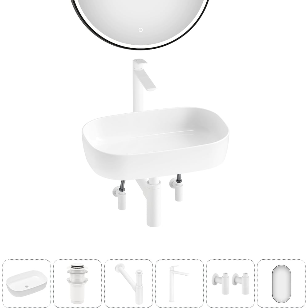 Изображение товара Накладная раковина для ванной Lavinia Boho серия Bathroom Sink Slim