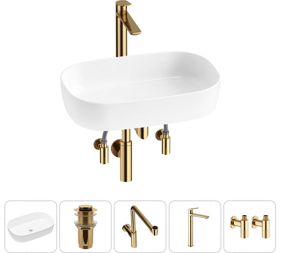 Изображение товара Накладная раковина для ванной Lavinia Boho комнаты Bathroom Sink в наборе 5 в 1 20217561R