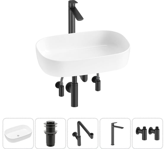 Изображение товара Накладная раковина для ванной Lavinia Boho комнаты Bathroom Sink в наборе 5 в 1 20217560R