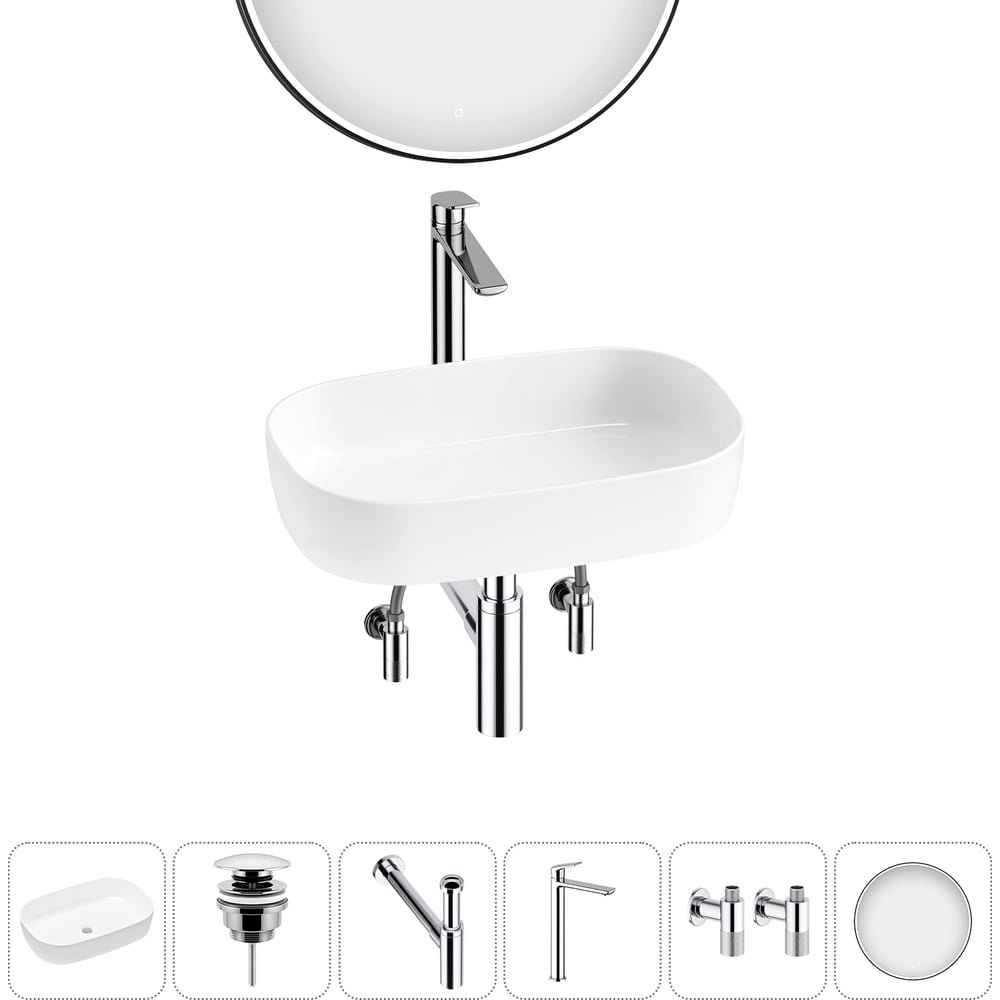 Изображение товара Накладная раковина для ванной Lavinia Boho Bathroom Sink Slim 6 в 1