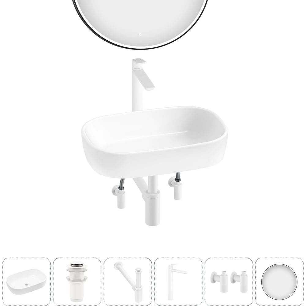 Изображение товара Накладная раковина для ванной Lavinia Boho 540х360 мм санфарфор белая с зеркалом