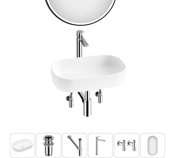 Изображение товара Накладная раковина для ванной Lavinia Boho комнаты Bathroom Sink в наборе 6 в 1 20217515R