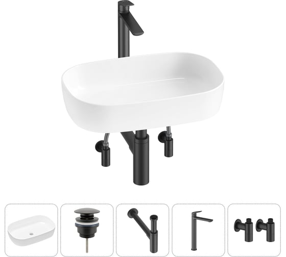 Изображение товара Накладная раковина для ванной Lavinia Boho комнаты Bathroom Sink в наборе 5 в 1 20217548R