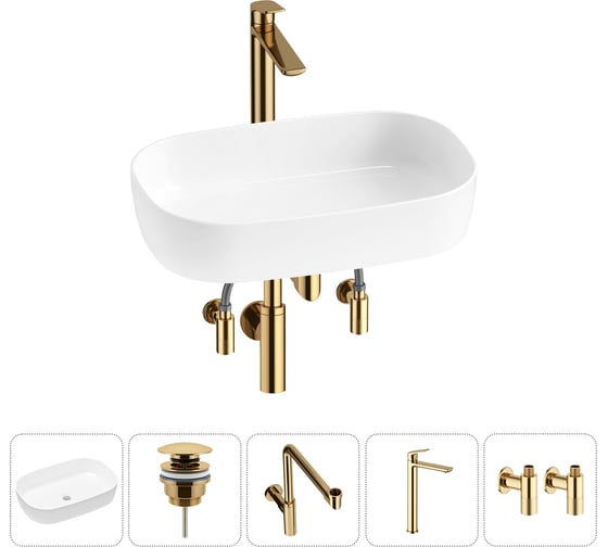 Изображение товара Накладная раковина для ванной Lavinia Boho комнаты Bathroom Sink в наборе 5 в 1 20217573R
