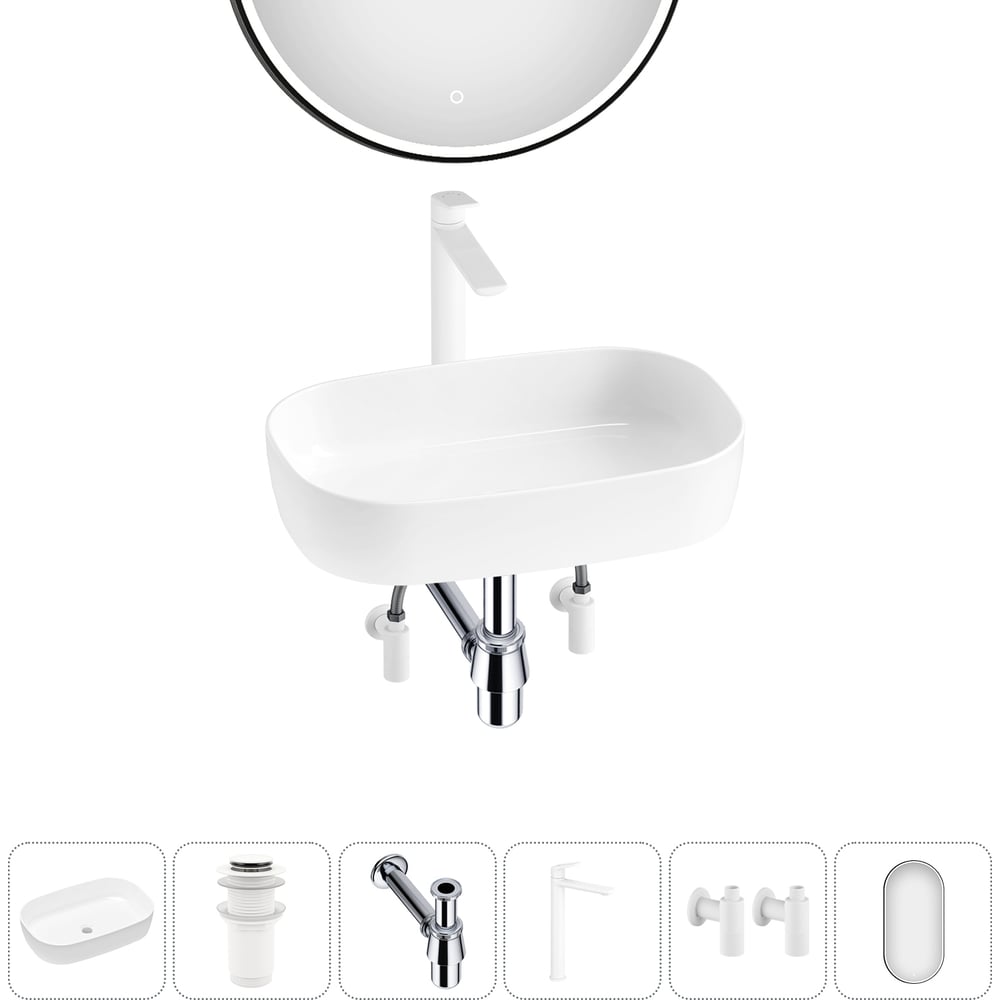 Изображение товара Накладная раковина для ванной Lavinia Boho серия Bathroom Sink Slim овальная белая