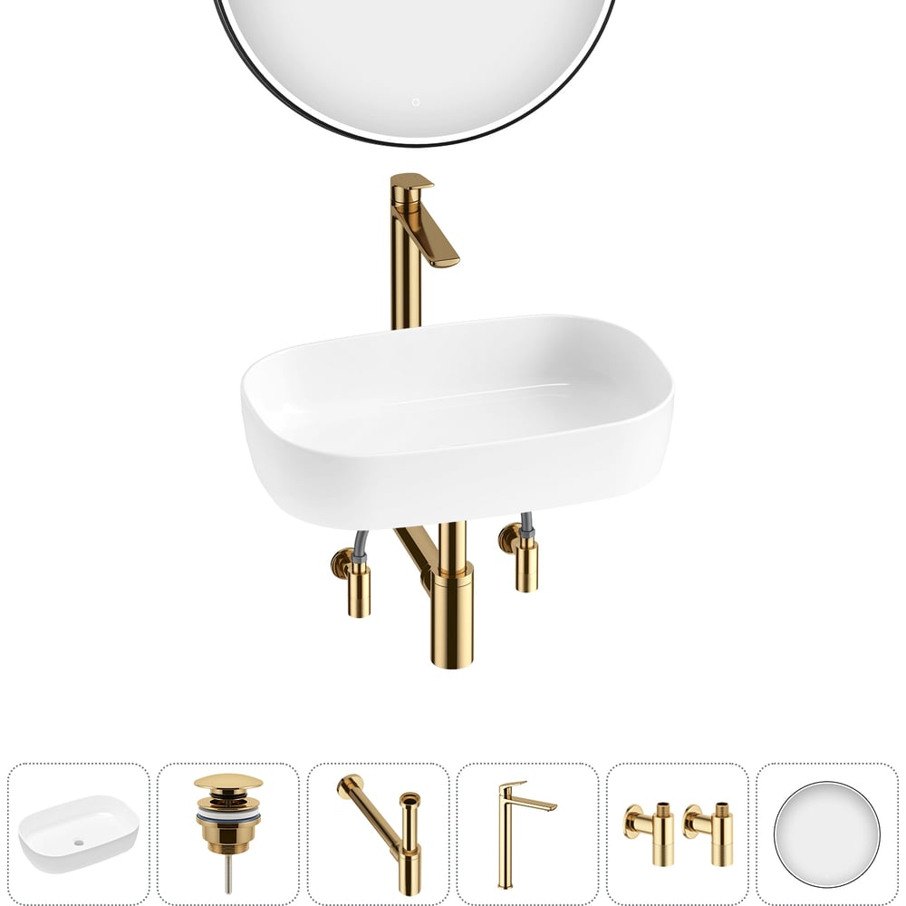 Изображение товара Накладная раковина Lavinia Boho для ванной 6 в 1