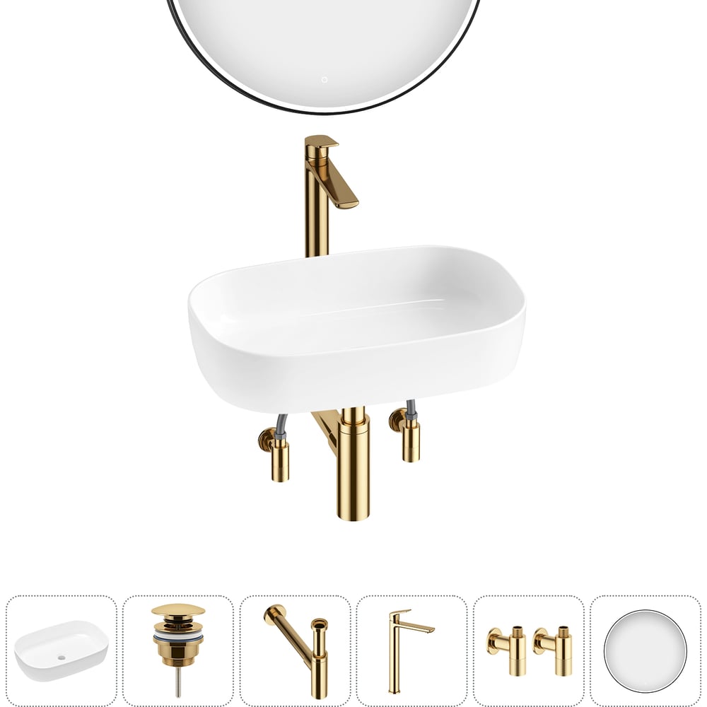 Изображение товара Накладная раковина для ванной Lavinia Boho набор 6 в 1 белая современная фарфор Slim