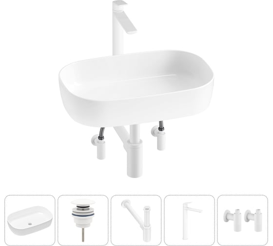 Изображение товара Накладная раковина для ванной Lavinia Boho комнаты Bathroom Sink в наборе 5 в 1 20217526R