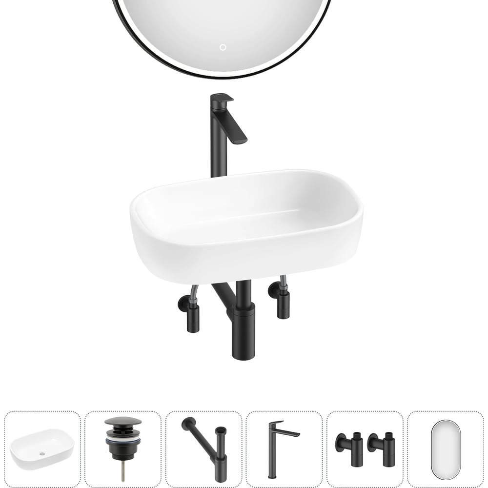 Изображение товара Накладная раковина для ванной Lavinia Boho с комплектом 6 в 1