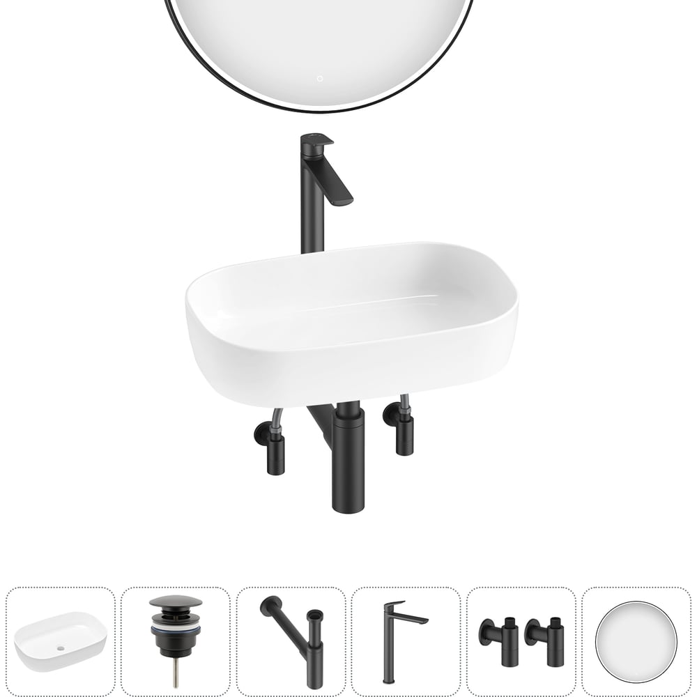 Изображение товара Накладная раковина для ванной Lavinia Boho 6 в 1 Bathroom Sink Slim