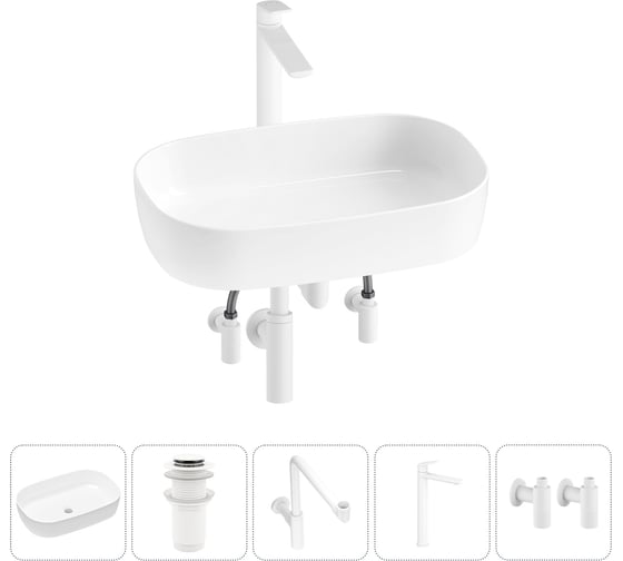 Изображение товара Накладная раковина для ванной Lavinia Boho комнаты Bathroom Sink в наборе 5 в 1 20217562R